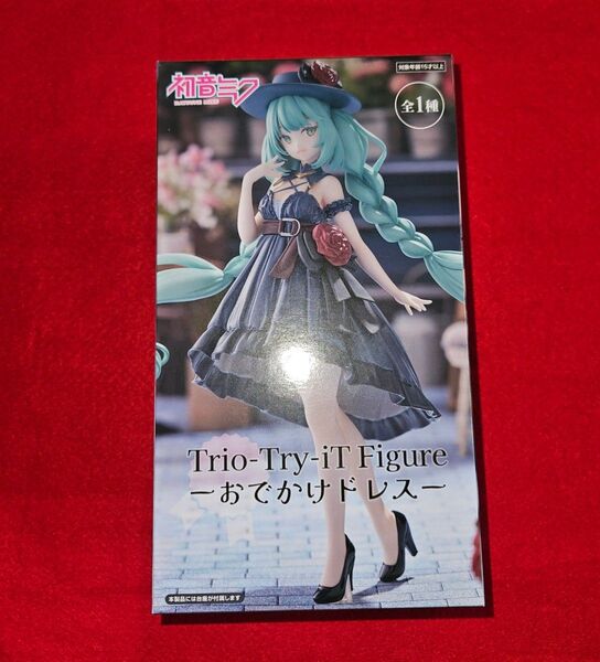 初音ミク Trio-Try-iT Figure おでかけドレス