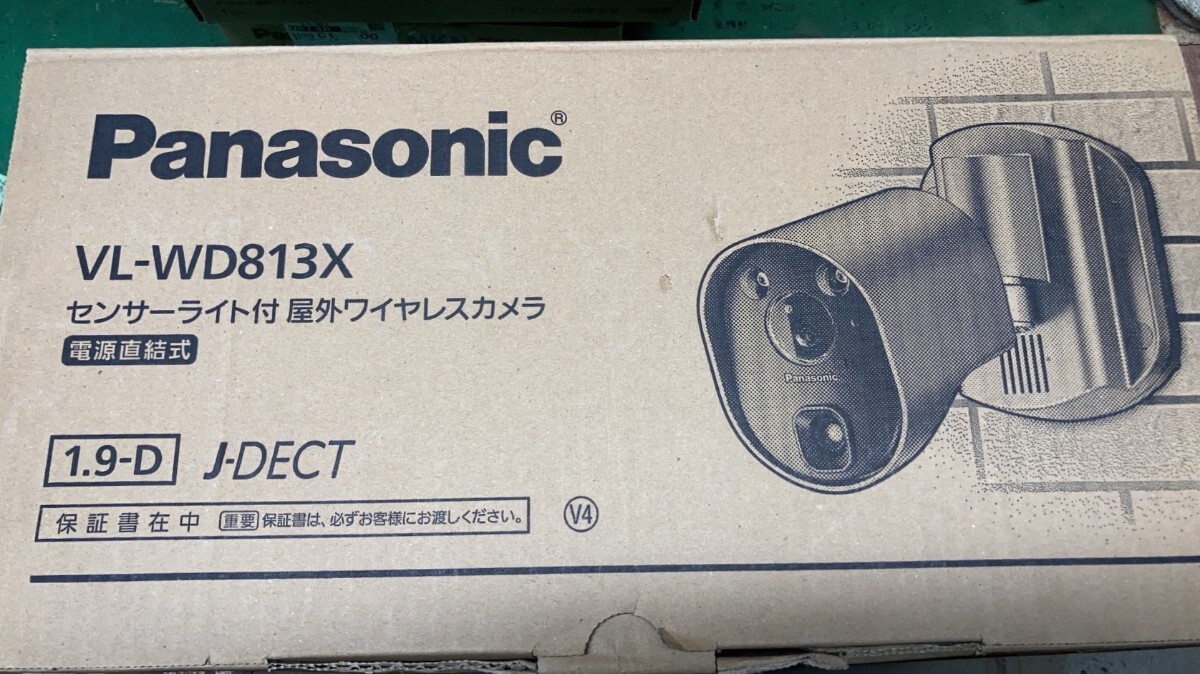 Yahoo!オークション -「vl-wd813」の落札相場・落札価格 Yahoo!オークション -「vl-wd813」の落札相場・落札価格