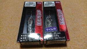 アブガルシア エビペンF 45mm 3.0g 2個セット フルホログラム ケイムラレッドフレイク 新品2 Abu アブ Ebipen メバル アジ メッキ