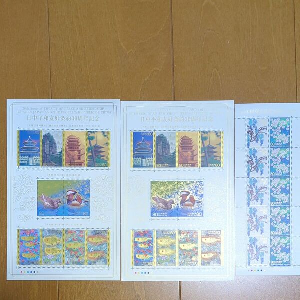 記念切手★日中平和友好条約・国交正常化30周年★80円×30枚