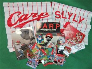 未使用 広島カープ 雑誌『CARP-永久保存版2011～2012 前田智徳』シール・アクセサリー・選手カード・下敷き(嶋)ビニール袋．他