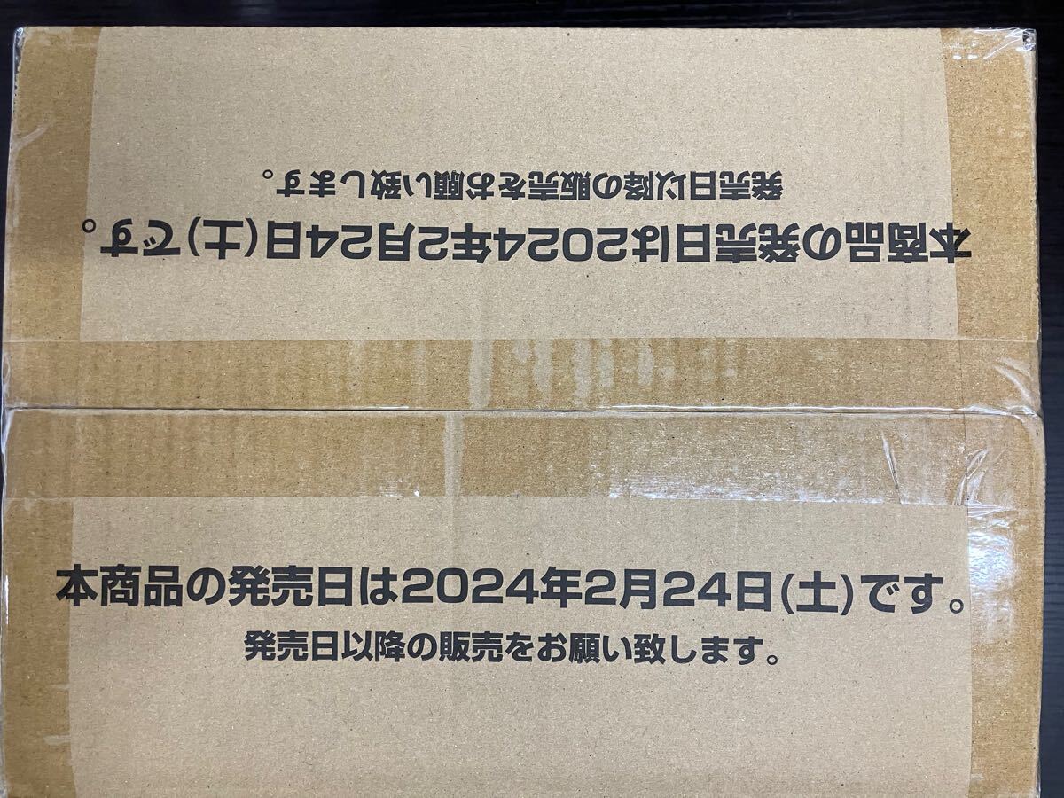 Yahoo!オークション -「500年後の未来 カートン」の落札相場 Yahoo!オークション -「500年後の未来 カートン」の落札相場