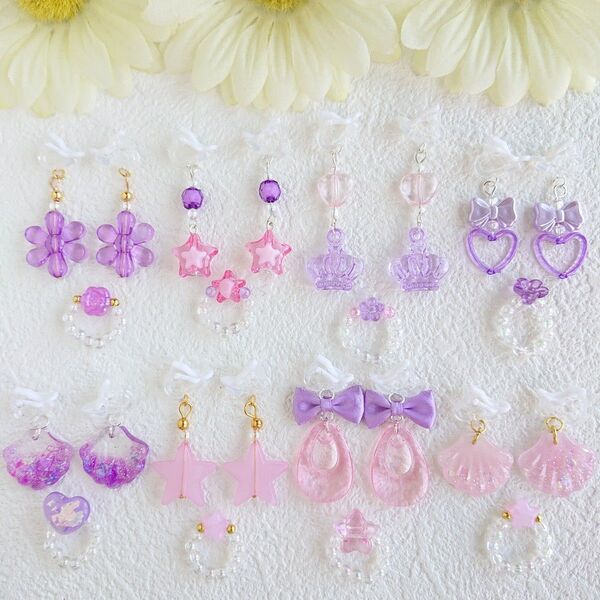 キッズイヤリングセット☆No.996