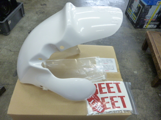 Yahoo!オークション -「nsr 50 beet」(自動車、オートバイ) の Yahoo!オークション -「nsr 50 beet」(自動車、オートバイ) の