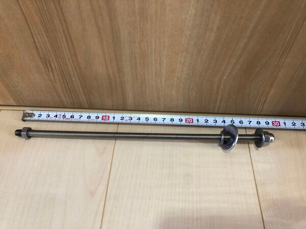 M8 寸切りボルト 長さ約300mm