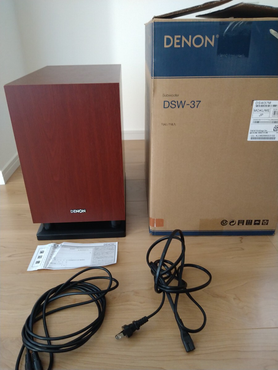 Yahoo!オークション -「dsw-37」の落札相場・落札価格 Yahoo!オークション -「dsw-37」の落札相場・落札価格