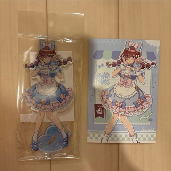 五等分の花嫁 アイスクリーム屋さん アクスタ ポストカード 三玖