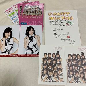 2012年 AKB48 限定 オリジナル年賀状 指原莉乃 片山陽加