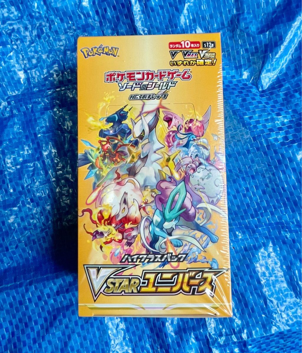 Yahoo!オークション -「ポケモンカード vstarユニバース Yahoo!オークション -「ポケモンカード vstarユニバース