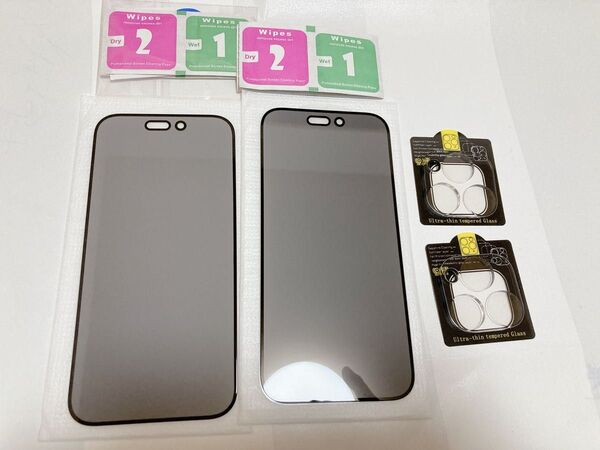 iPhone 14 Pro ガラスフィルム 覗き見防止 カメラカバー 2枚