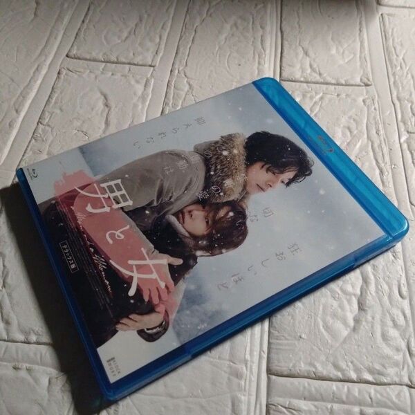 男と女 デラックス版 Blu-ray