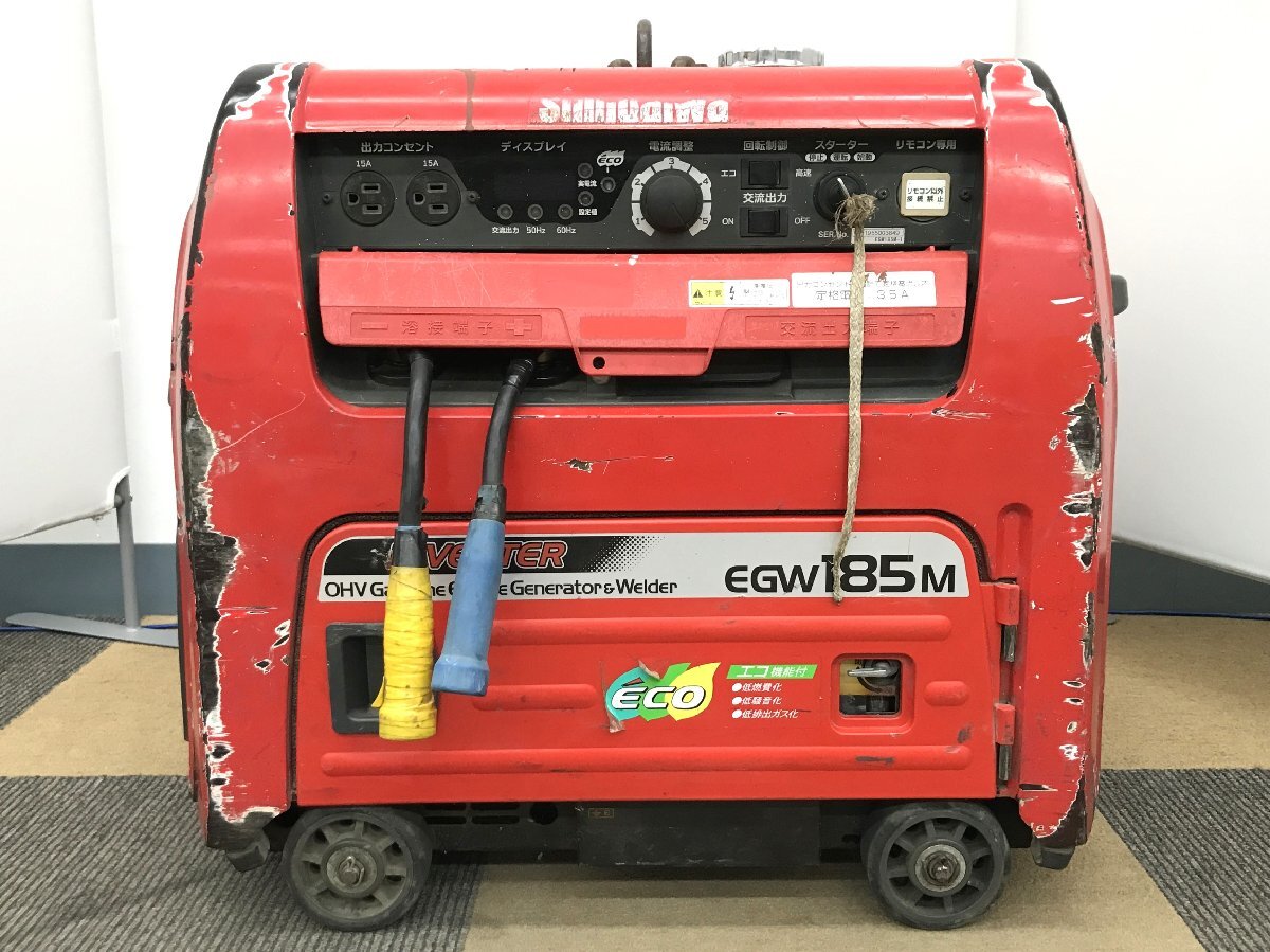 Yahoo!オークション -「溶接機 egw185m」の落札相場・落札価格 Yahoo!オークション -「溶接機 egw185m」の落札相場・落札価格