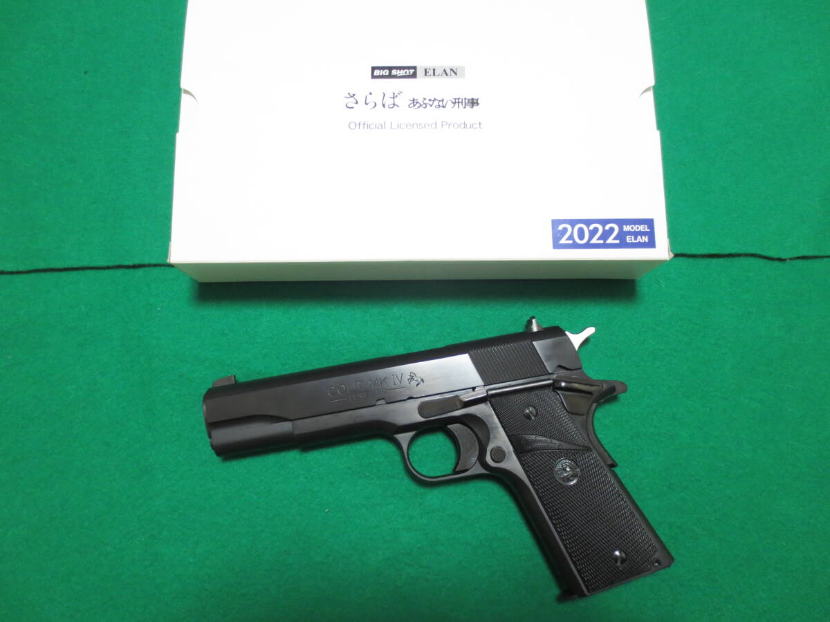 Yahoo!オークション -「タカカスタム」(モデルガン) (トイガン Yahoo!オークション -「タカカスタム」(モデルガン) (トイガン