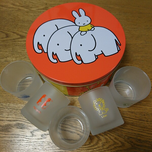 Miffy■ミッフィー グラス ガラスのコップ 丸い缶入り 5個セット ディック・ブルーナ 象 ペンギン クジラ ライオン