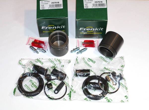 キャリパーリペアキット*Ate(Teves) 57mm・フロント用2個*VW Golf5 R32/Golf6 R/Passat R36(3C)・Audi S3(8P)/TT(8J)など*Frenkit製
