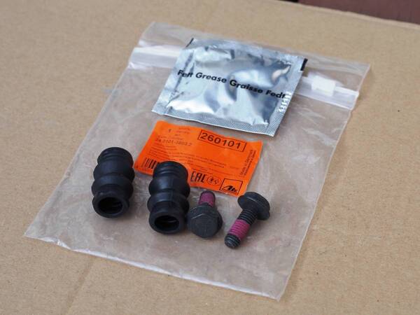 Ate製ブレーキキャリパーアクセサリーキット*Lucas/TRWキャリパー用ガイドスリーブ*VW Golf5/6 AUDI A3(8P)/TT(8J)など*左右セット