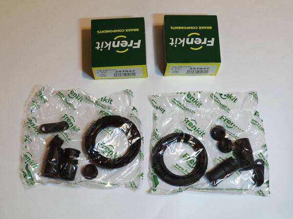 キャリパーシールキット*Ate(Teves)57mm用・フロント2個*VW Golf5 R32/Golf6 R/Passat R36(3C)・Audi S3(8P)/TT(8J)など*Frenkit製