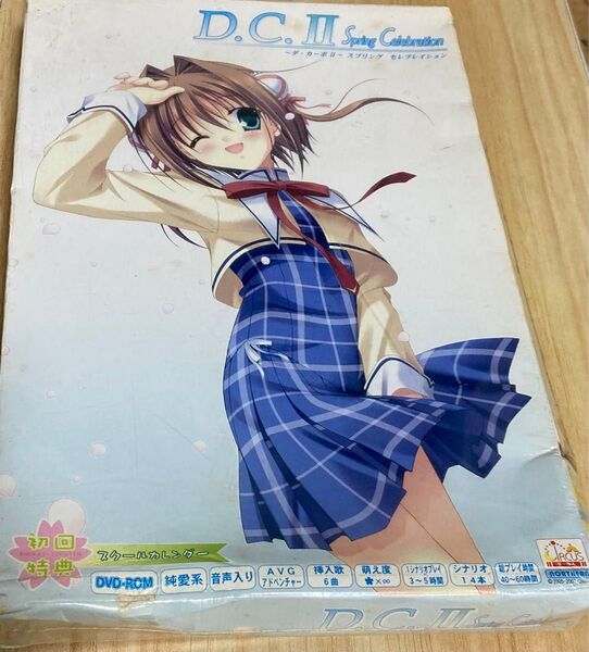 ダ・カーポ2 スプリングセレブレーション