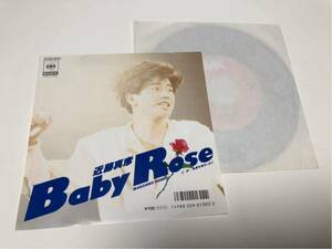 ！！EP 近藤真彦 Baby Rose