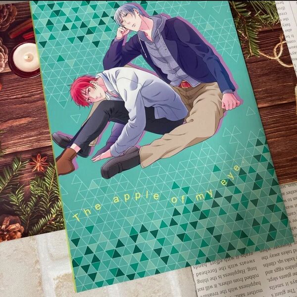黒バス 同人誌 黛赤 黛×赤司 同人誌