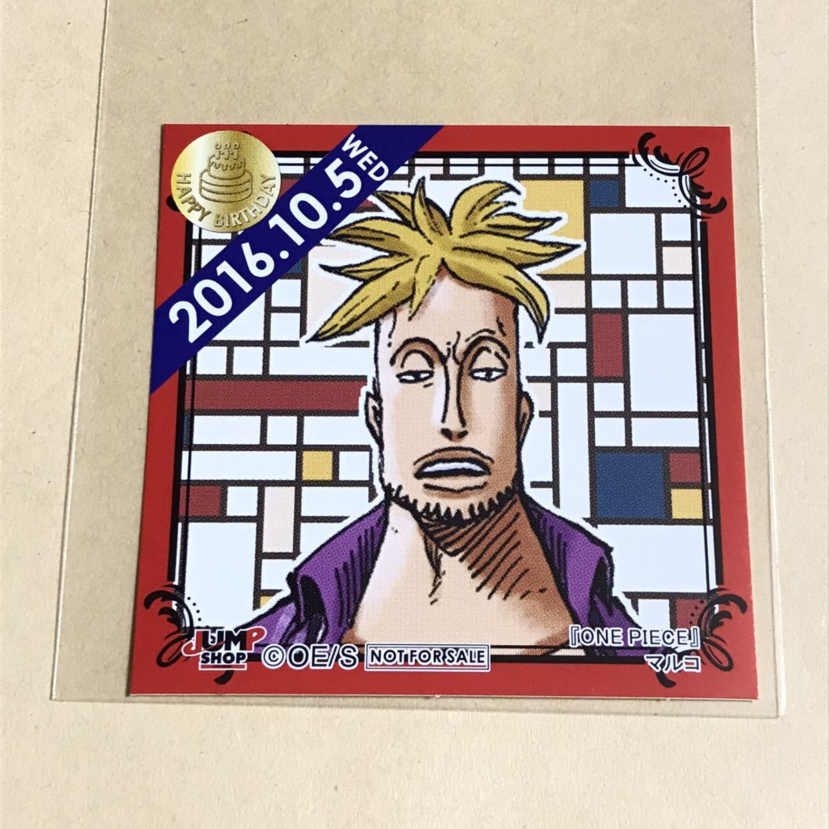 2025年最新】Yahoo!オークション -ジャンプショップ 365日 2025年最新】Yahoo!オークション -ジャンプショップ 365日