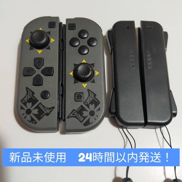 【新品未使用】Nintendo Switch コントローラ ジョイコン スイッチ Joy-Con ニンテンドースイッチ