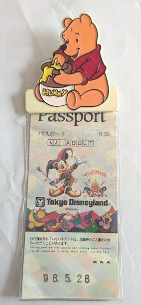 東京ディズニーランド レトロ パスポート