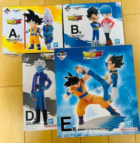 一番くじ ドラゴンボール DAIMA A賞 B賞 D賞 E賞 4体セット
