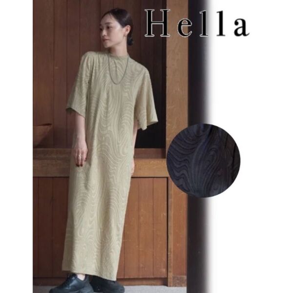 ヘラ Hella 24春夏 CUT JACQUARD DRESS ワンピース 半袖 ロング丈 ドレス