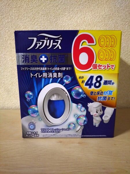 ファブリーズ W消臭 トイレ用消臭剤+抗菌 ウルトラ フレッシュ シャボン 6個