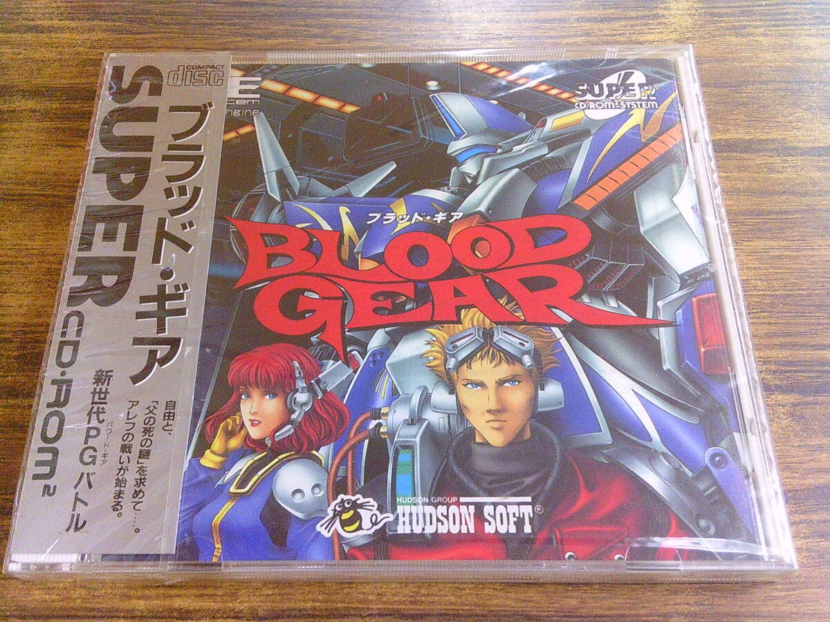 Yahoo!オークション -「pcエンジン cd-rom ギア」(タイトル) (PC Yahoo!オークション -「pcエンジン cd-rom ギア」(タイトル) (PC