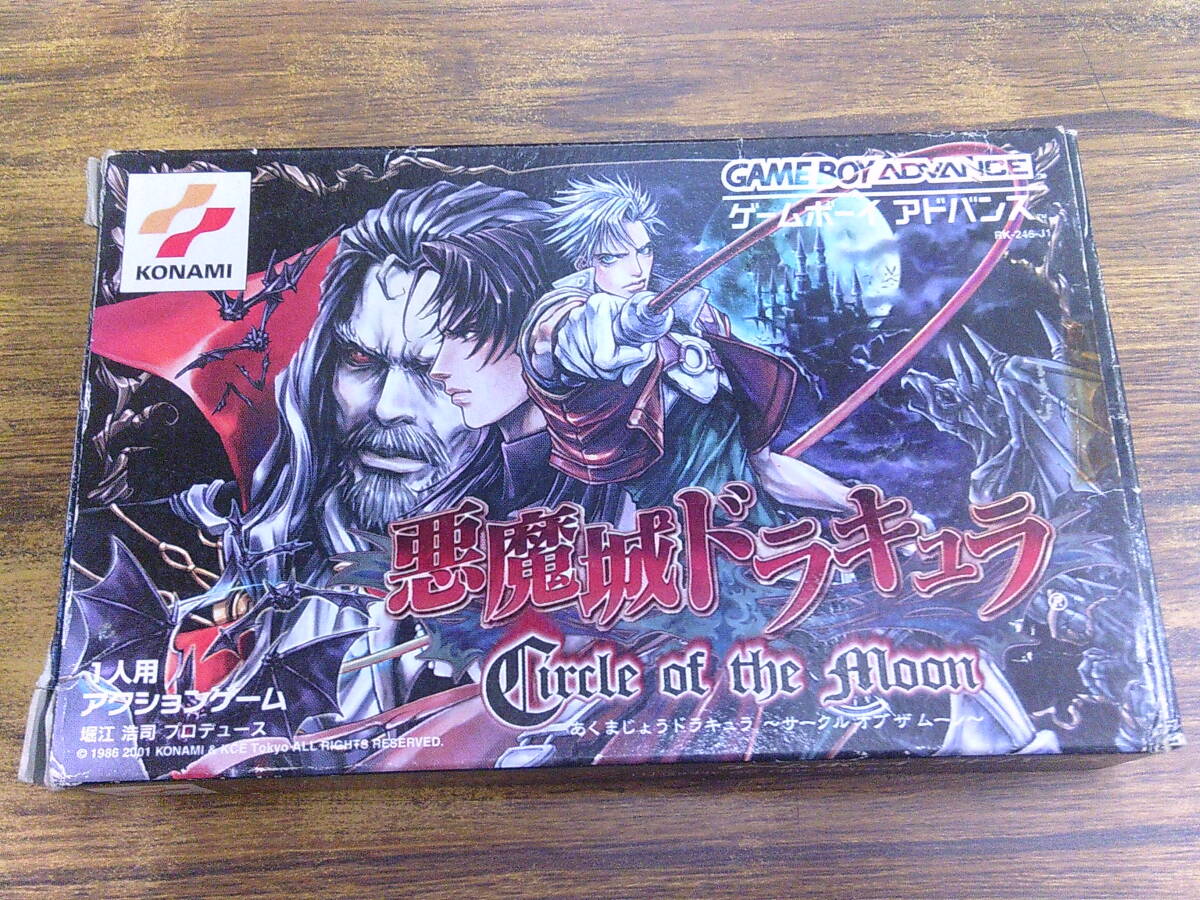 Yahoo!オークション -「gba 悪魔城ドラキュラ サークルオブザ Yahoo!オークション -「gba 悪魔城ドラキュラ サークルオブザ