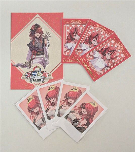 にじさんじ レインパターソン エデン組 ポスカ チェキ