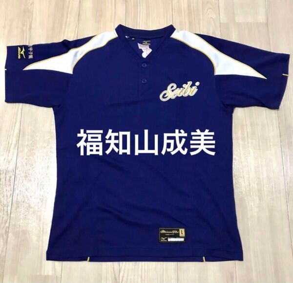 福知山成美 ベースボールTシャツ