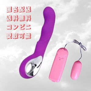 ハンディーマッサージャーUSB充電タイプ筋肉のこり肩こりマッサージ