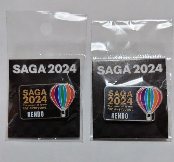 国スポ SAGA2024 ピンバッジ 剣道(KENDO) 2個