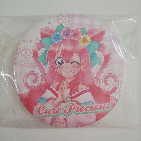 デパプリ キュアプレシャス 全プリキュア展 缶バッジ