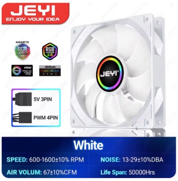 PC 冷却ファン白