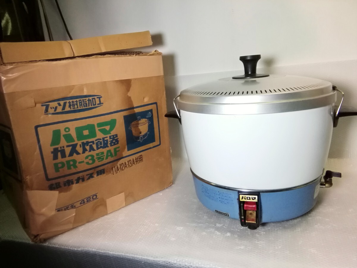 2025年最新】Yahoo!オークション -パロマ炊飯器の中古品・新品 2025年最新】Yahoo!オークション -パロマ炊飯器の中古品・新品