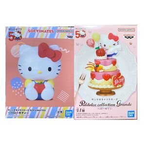 キティ 50周年 フィギュア サンリオフィギュア