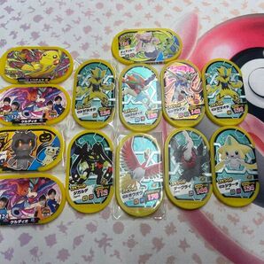 メザスタ スペシャルタグ チェインタグなど