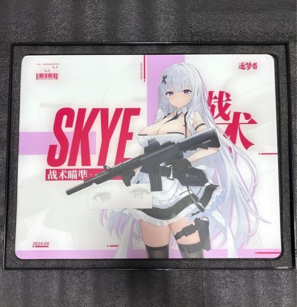 Dream Gamer 逐梦者 ガラスマウスパッド Skye-Tactical Aim 新品未使用