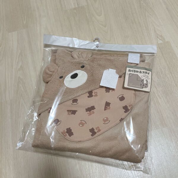 新品くま耳おくるみ&スタイセット新生児〜ふわふわ素材