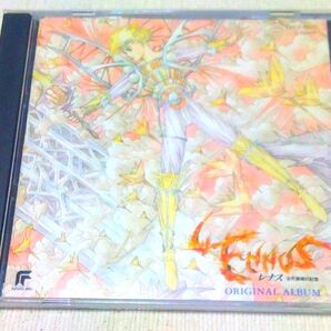 【希少】レナス サウンドトラック CD
