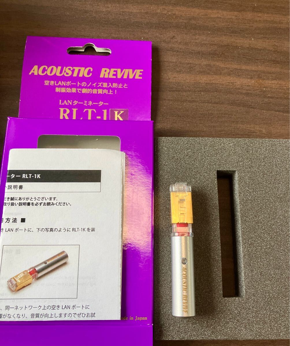 Yahoo!オークション -「acoustic revive lanターミネーター rlt Yahoo!オークション -「acoustic revive lanターミネーター rlt
