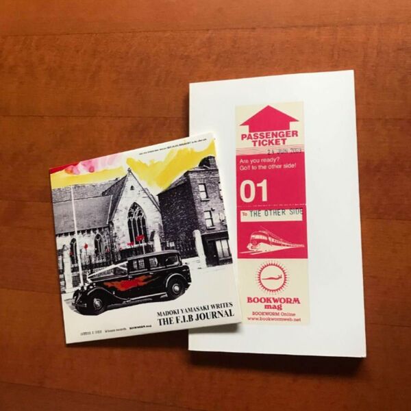 the FIB journal 山崎円城 madoki yamasaki