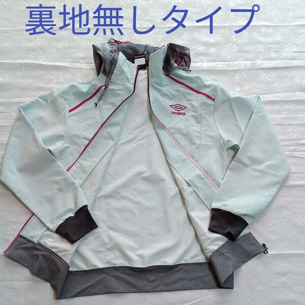 umbro アンブロ レディース O 大きめ フード付パーカー ミントグリーン フルジップ ウォーキング 身長170 胸囲89