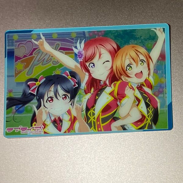 ラブライブ ウエハース にこ 真姫 凛