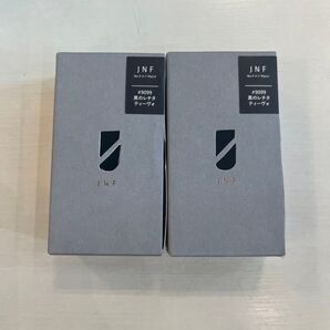 JNF 黒のレチタティーヴォ No.9 in F Major 2個セット