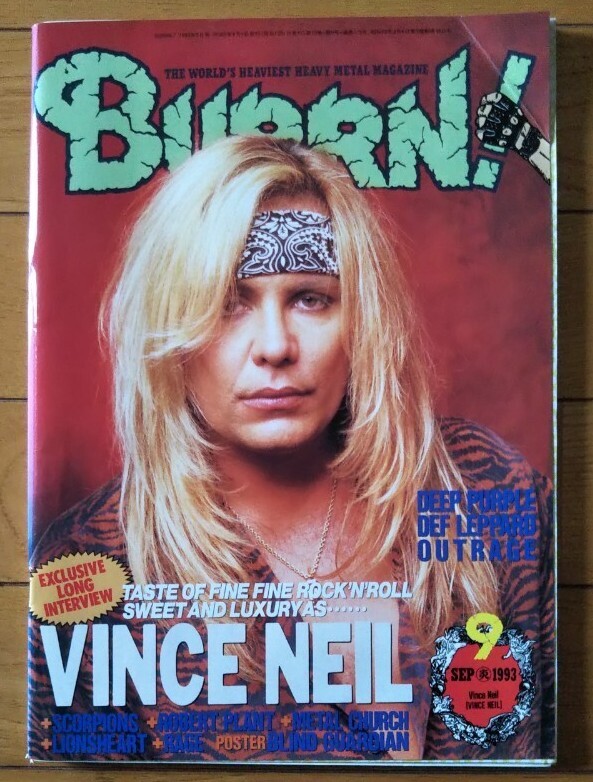 BURRN! :: Yahoo!Auction｜DEJAPAN - Bid and Buy Japan with 0